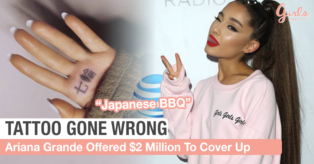 Ariana Grande Grilled Over Her Small Bbq Grill Japanese