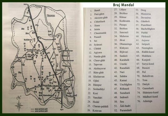 Braj Dham Maps image-of-chaurasi-temple-is-located-in-the-center-of-bharmour-town-and