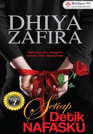 Setiap Detik Nafasku by Dhiya Zafira from KARANGKRAF MALL 