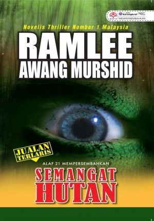 Semangat Hutan by Ramlee Awang Murshid from KARANGKRAF 