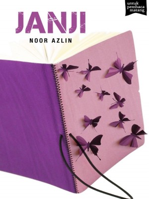 E-Sentral Ebook Portal