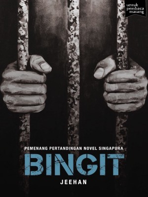 E-Sentral Ebook Portal