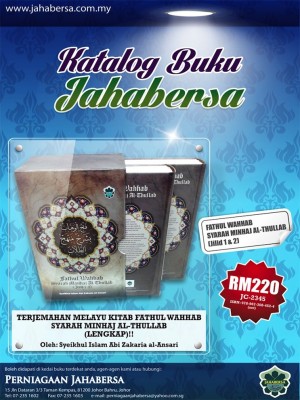 Katalog Buku Jahabersa by Perniagaan Jahabersa from 