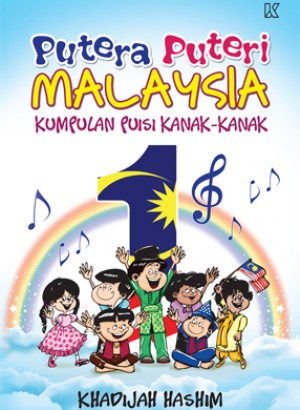 Putera Puteri Malaysia by Khadijah Hashim from K 