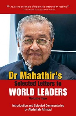 tun dr mahathir of malaysia history essay Curriculum vitae - dr mahathir bin mohamad-tun dr mahathir bin mohamad became the fourth prime minister of malaysia on 16 july 1981 tun dr mahathir was born on 20 december 1925 in alor star, the capital of. tun dr mahathir of malaysia history essay Curriculum vitae - dr mahathir bin mohamad-tun dr mahathir bin mohamad became the fourth prime minister of malaysia on 16 july 1981 tun dr mahathir was born on 20 december 1925 in alor star, the capital of.