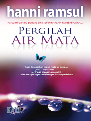 E-Sentral Ebook Portal