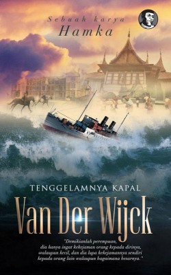 E-Sentral Ebook Portal