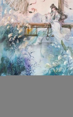 Japanese Folklore Tales Of The Little Flute Bilingual - 