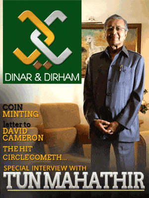 Dinar Dirham Digimag | Issue 2 by Xentral Methods from Xentral Methods Sdn Bhd in Magazine category Dinar Dirham Digimag | Issue 2 by Xentral Methods from in category