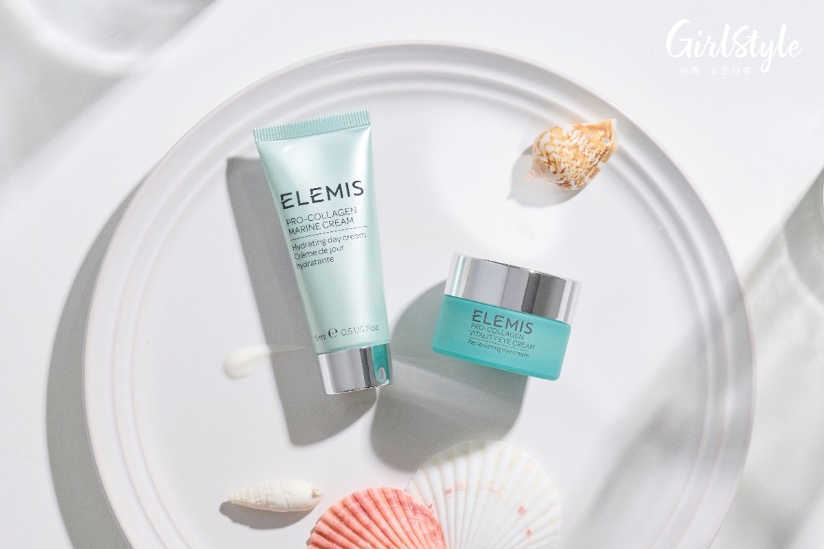 海洋膠原活力眼霜組（海洋膠原活力眼霜 15ml＋海洋膠原緊緻精華乳霜15ML），組合價$3,100 原價 $4,750