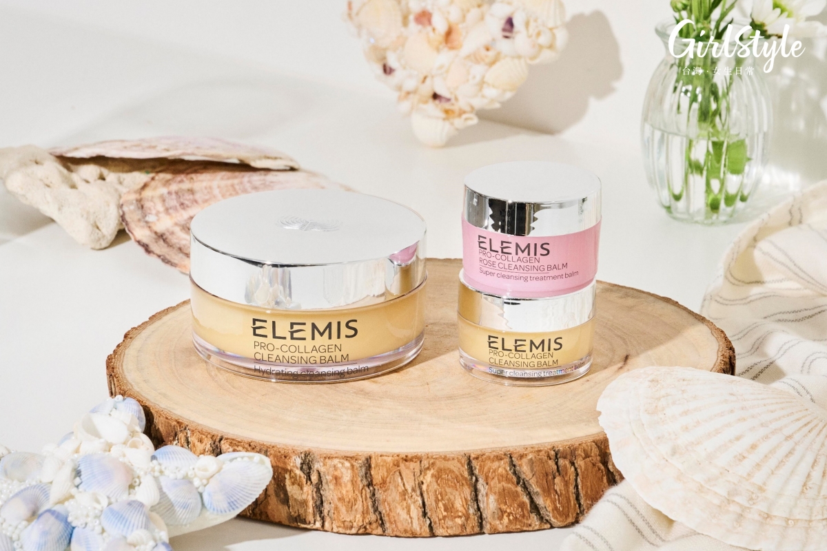 明星卸妝膏搶購組（海洋膠原精油卸妝膏100g＋玫瑰海洋膠原精油卸妝膏20g＋海洋膠原玫瑰精油卸妝膏20g），組合價$2,100 原價 $3,260