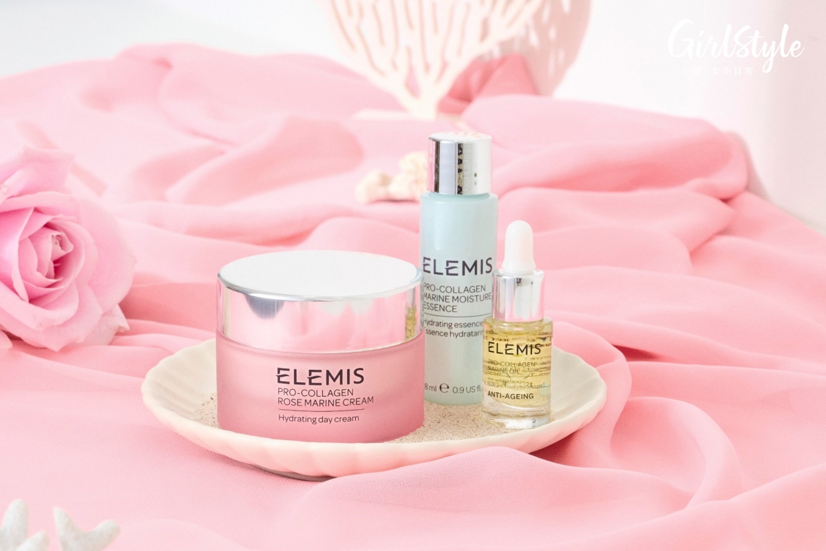 海洋膠原緊緻乳霜組（海洋膠原緊緻精華乳霜50ml＋海洋膠原修護精萃油5ml＋海洋膠原保濕精華露28ml），組合價$4,200 原價 $6,550