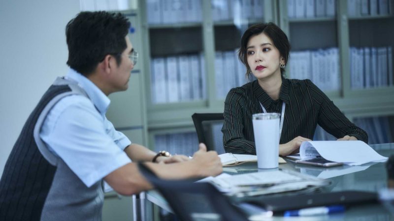 《我們與惡的距離》