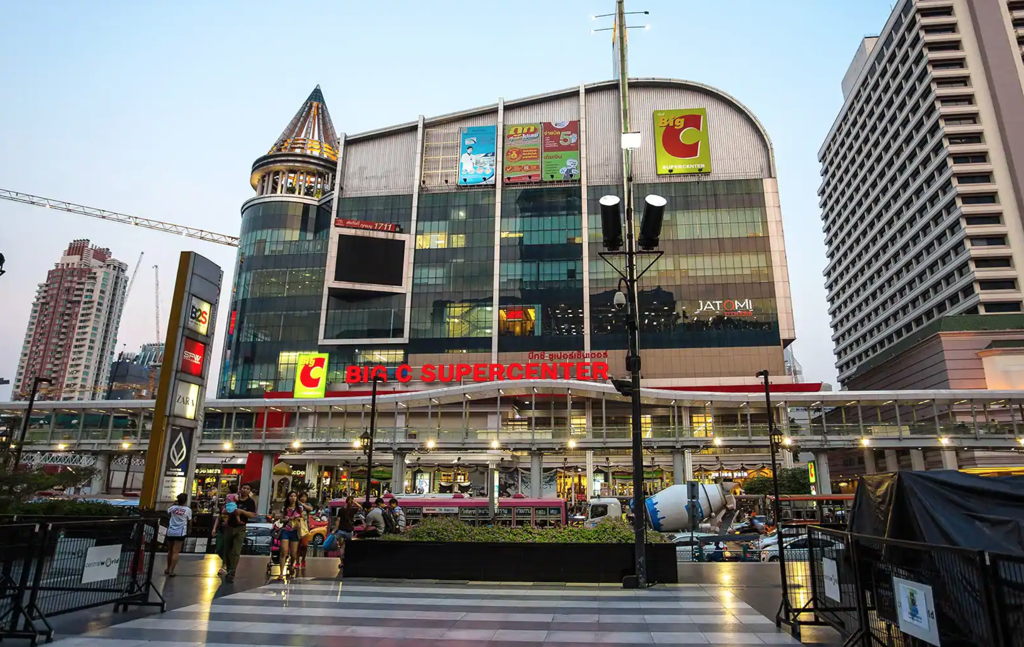 Big C supercenter