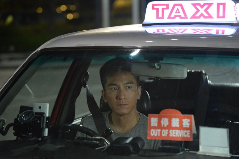 降魔的