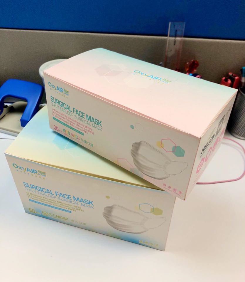 百分百香港製造!OxyAIR Mask HK6月推出七彩口罩 4月網上派籌開售