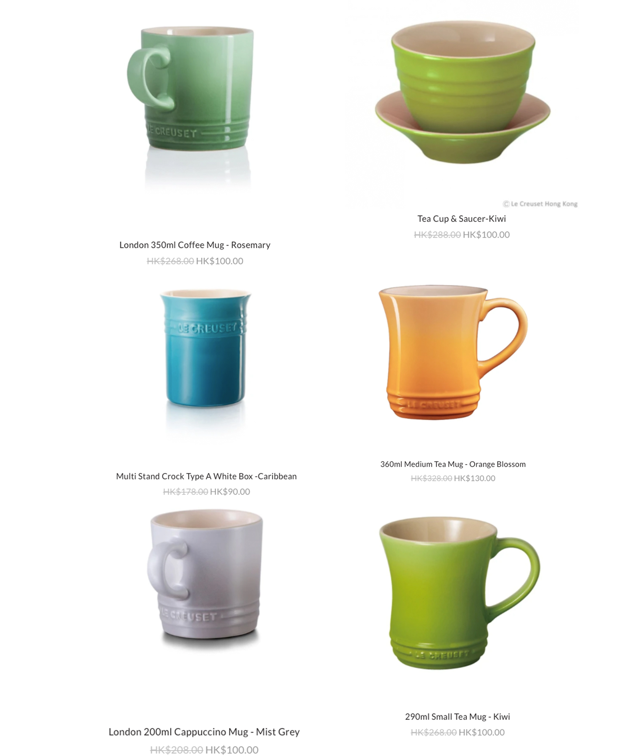Le creuset