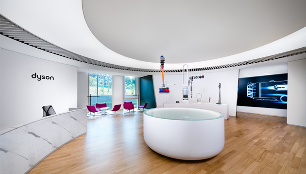 Dyson Reception