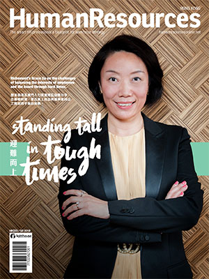 Human Resources magazine, Hong Kong, Quarter 3, 2018 Human Resources magazine, Hong Kong, Quarter 3, 2018
