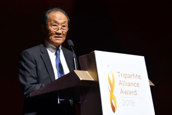 Stephen Lee, chairman, Tripartite Alliance - opening speech at the Tripartite Alliance Award