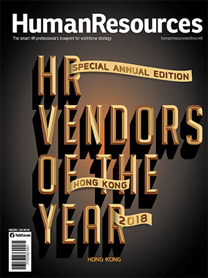 Human Resources magazine, Hong Kong, Vendors of the Year 2018 Human Resources magazine, Hong Kong, Vendors of the Year 2018