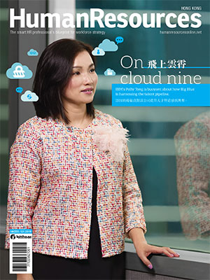 Human Resources magazine, Hong Kong, Quarter 1, 2019 Human Resources magazine, Hong Kong, Quarter 1, 2019