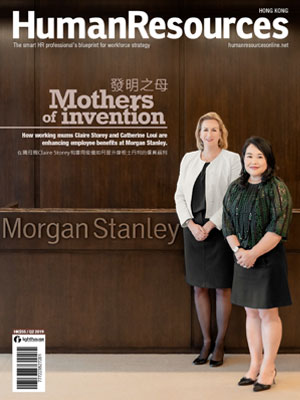 Human Resources magazine, Hong Kong, Quarter 2, 2019 Human Resources magazine, Hong Kong, Quarter 2, 2019
