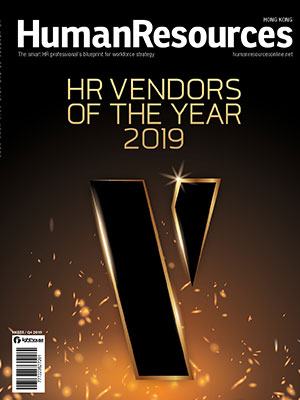 Human Resources magazine, Hong Kong, Vendors of the Year 2019 Human Resources magazine, Hong Kong, Vendors of the Year 2019
