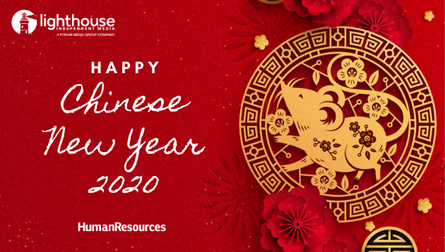 Happy Chinese New Year To All Our Readers Human Resources Online