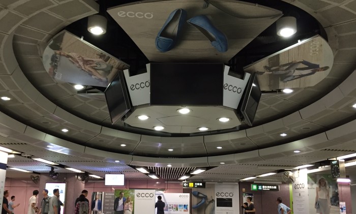 ecco hk store