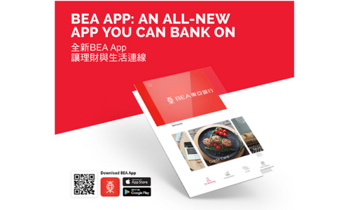 cccdi s mobile design