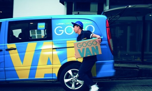 GOGOVAN DRIVER DOWNLOAD (2019) GOGOVAN WINDOWS 8 DRIVER DOWNLOAD