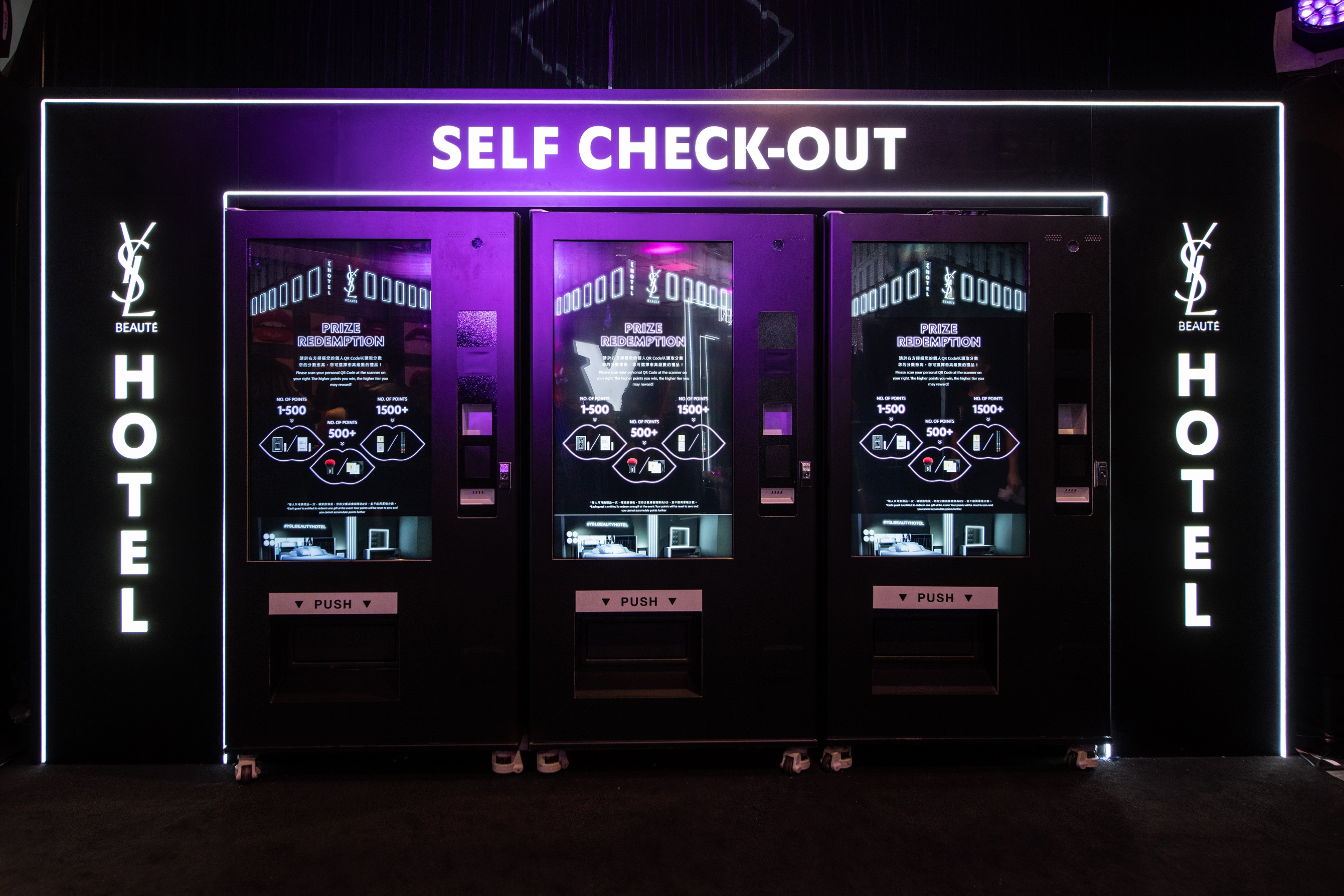 ysl-beauty-hotel-brings-digital-beauty-experience-to-customers-in-hong
