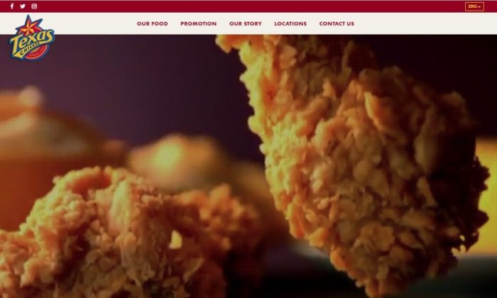 Texas Chicken Revs Up Drive Thru Outlets In Malaysia Marketing