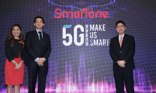 Digital Marketing 5g Digital Marketing 5g