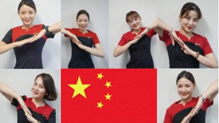 Cathay Pacific Pro China Post On Weibo Sparks Anger Among Hong