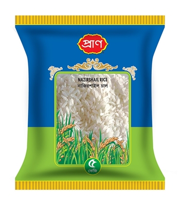 Buy PRAN Nazirsail Rice 5kg Online