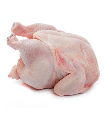 Buy DS Chicken Broiler with Skin 1kg Online