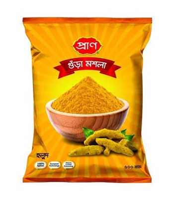 Picture of PRAN Turmeric Powder 500gm