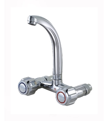 Picture of Sink Mixer Elite