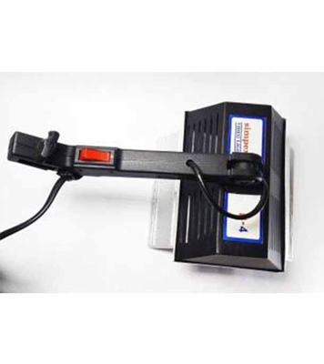 Picture of Simpex B-4 Sungun Video Light