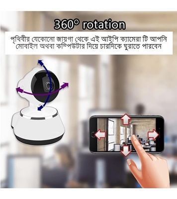 Picture of Anspo V380 WiFi IP Camera
