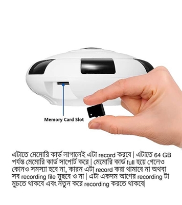 Picture of Anspo V380-S Panoramic IP Camera Black