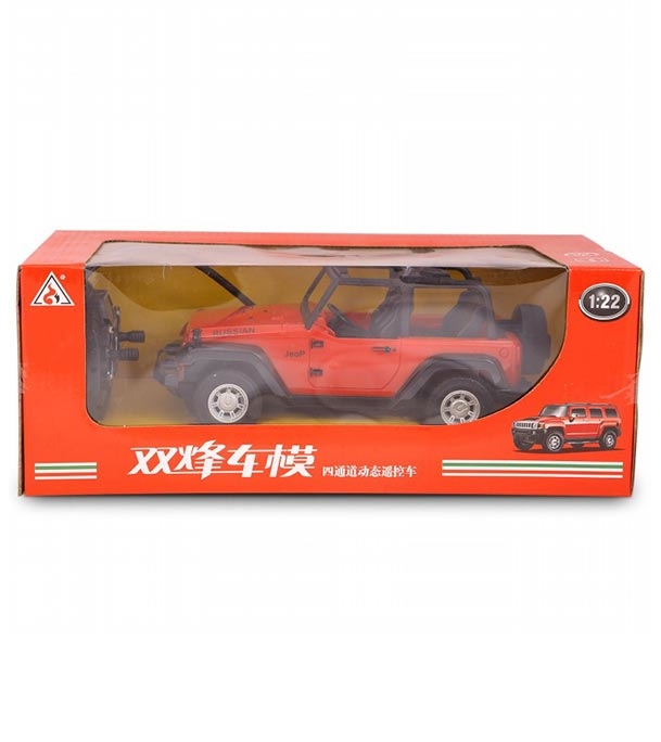 Picture of Remote Controlled Rechargeable Jeep Toy For Kids Indoor and Outdoor Play Game and Fun