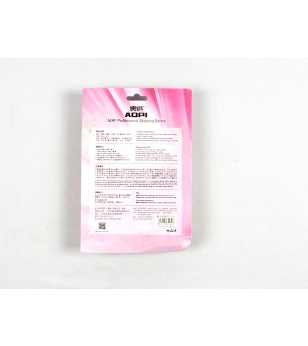 Buy Jump Rope AOPI Yellow Online