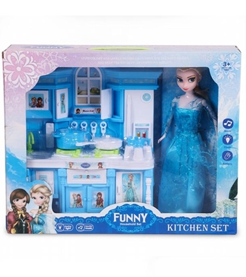 Buy Household Kitchen Play Set With Dazzling Light & Music Online