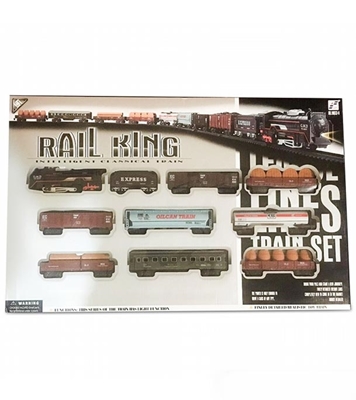 Buy Intelligent Classical Express Train Track Set Online