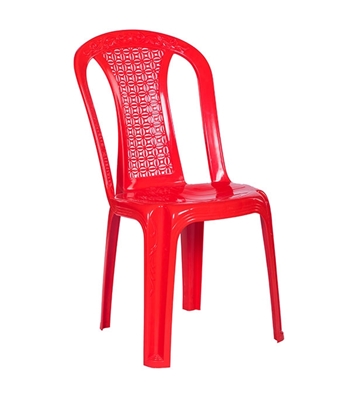 Buy Smart Slim Chair Fancy Red Online 