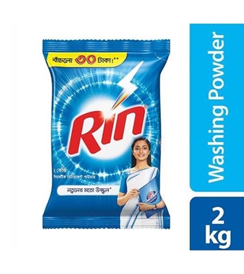 Buy Rin Power Bright 2kg Online at Best Price