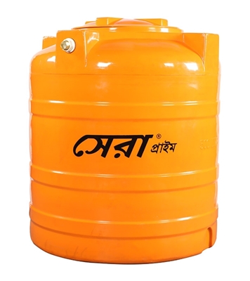 Buy Sera Prime Water Tank 1000L Orange Online